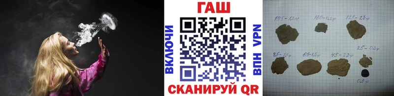 ГАШИШ VHQ  кракен вход  Яранск 