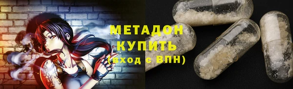 экстази Козельск