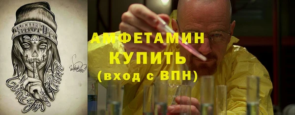 экстази Козельск