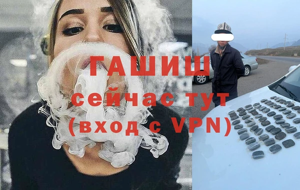 экстази Козельск