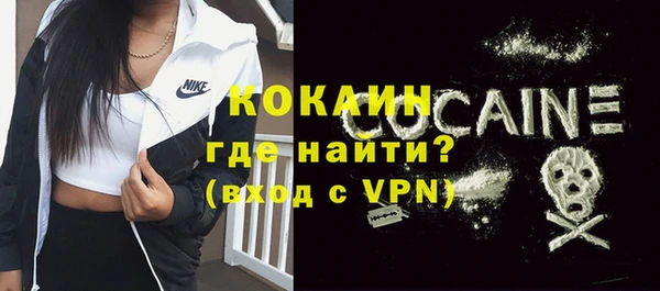 экстази Козельск
