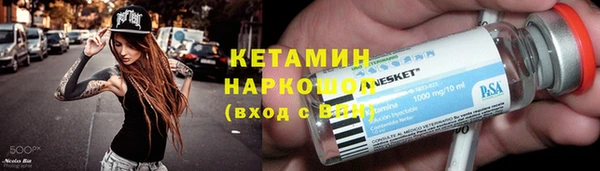 экстази Козельск