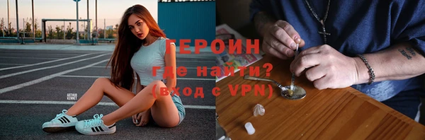 мет Козловка