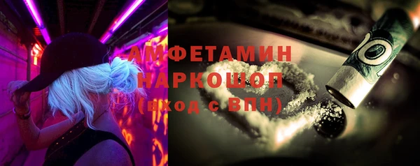 мет Козловка