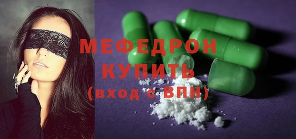 экстази Козельск