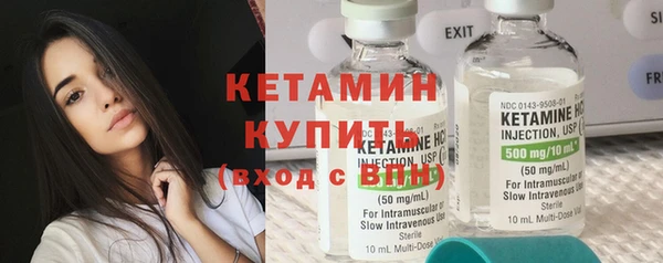 ГАЛЛЮЦИНОГЕННЫЕ ГРИБЫ Кодинск