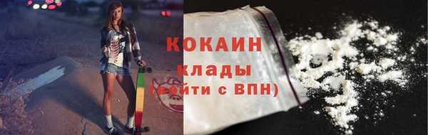мет Козловка