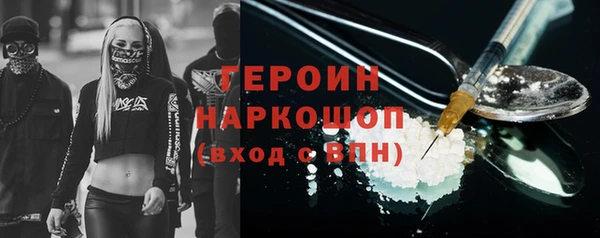мет Козловка