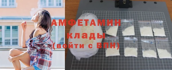 экстази Козельск