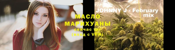 экстази Козельск