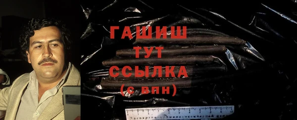 мет Козловка