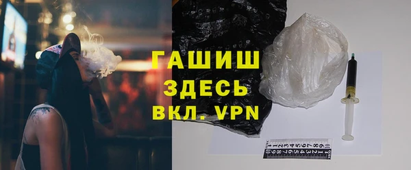 мет Козловка