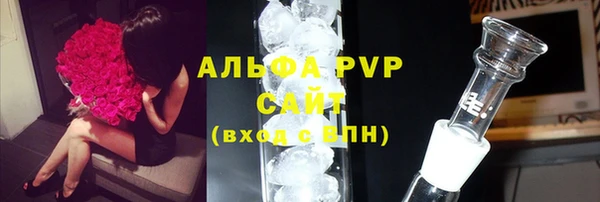 экстази Козельск