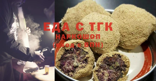 мет Козловка