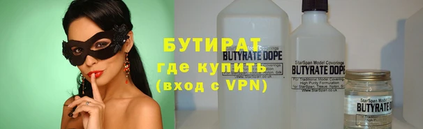 экстази Козельск