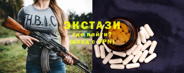 мет Козловка