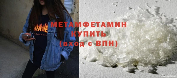 мет Козловка