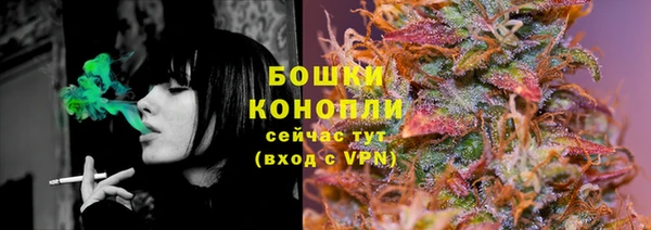 мет Козловка