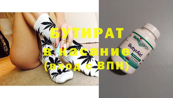 мет Козловка