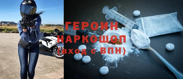 мет Козловка