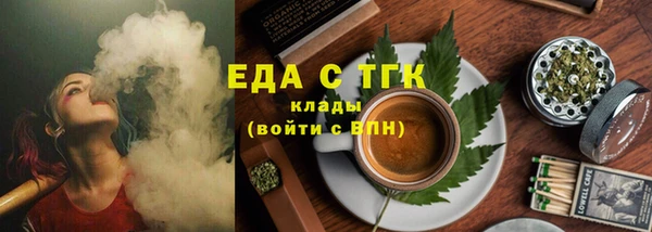 экстази Козельск
